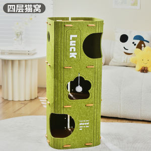 Indoor Cat Tree House Multi-layered Climbing Frame Double-layer Scratching Board Enclosed Cat House for All Seasons Large Cat