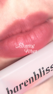 barenbliss BNB Lychee Makes Lovely Blur Tint Duo | 24H Watery Blur Stain Tint