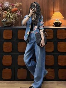 LIANGYILAILIN | Trendy Versatile Jeans Jacket & Pants Set