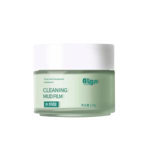 Algn | Salicylic Acid Clay Mask Deep Pore Cleansing Acne Treatment Blackhead Removal For Men And Women Professional Skincare