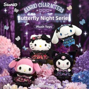 Sanrio | Butterfly Night Series Stuffed Doll Birthday Gift