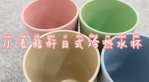 Promo Gelas Cangkir Wheat Straw Kopi Mug Bahan Jerami Gandung Kokoh BPA Free