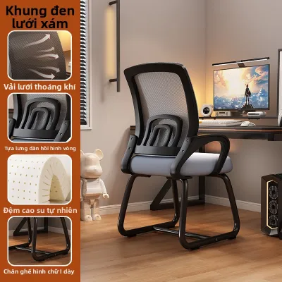 WANHU | Ghế Hình Cung Có Hỗ Trợ Lưng Cho Văn Phòng Và Chơi Game