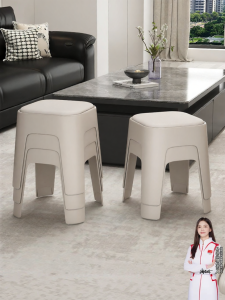 Puang | Durable Foldable Stool for Guest