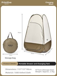 The Primitive | Portable Outdoor Shower Tent For Changing And Bathing
