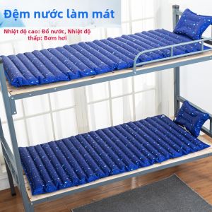 Cooling Water Mattress