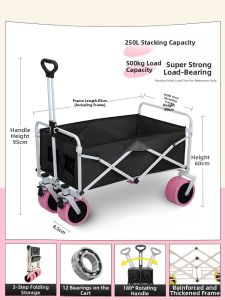 HEIFAN | Portable Collapsible Camping Cart