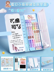 Hộp Đựng Bút Chì Đa Năng Cho Bé Trai Và Bé Gái Hộp Đựng Đồ Dùng Học Tập Bằng Nhựa Thiết Kế Hoạt Hình Cho Trẻ Mẫu Giáo