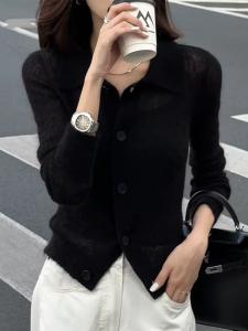 QINGNAER | French Retro Black Collar Long Sleeve Knitwear Women Slim Fit Casual