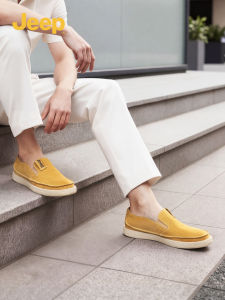 Jeep | Easy-on Breathable Summer Loafer