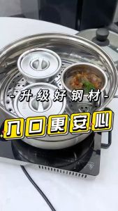 SUS304 Stainless Steel Steamed Egg Bowl Multipurpose Bowl With Lid 304