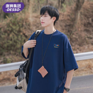 Pure Cotton Mens T-shirt Short Sleeve Printed Casual Breathable Five-Quarter Sleeve Summer New Style Fashionable round Neck