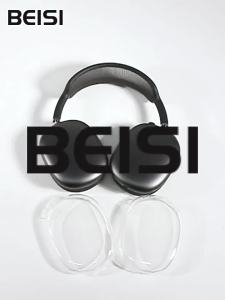 BEISI | Transparent Drop-resistant Scratch-resistant Protective Case for AirPods Max