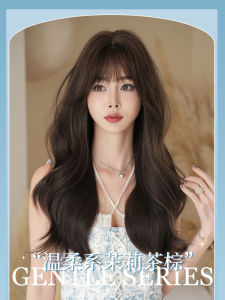 Wig Womens Long Hair Straight Bangs Big Wave Long Curly Hair Nature Full Top Full-Head Wig Style French Style Mid Length Long Length Wig Sheath