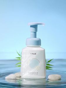 SHI YUE JIE JING | Infant Portable Hand Wash