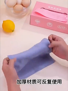 Rags kitchen rags Disposable 20pcs Absorbent Rag Reusable Non-Stick Kitchen Bathroom Dish Towel