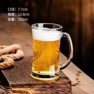 Thickened American Style Beer Mug 330ml with Handle  Draft Beer Glasses Premium Craft Beer Cups Bar Pub Restaurant