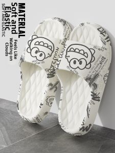 TZLDN | Odor-Resistant Slip-Resistant Slippers
