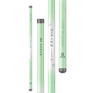 YUZHIYUAN | Portable Stream Fishing Rod For Carp