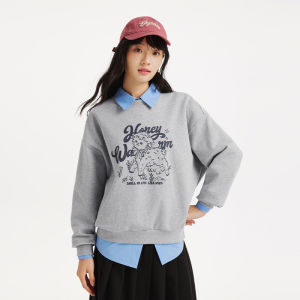 Hotwind | Cute Little Lamb Designed Hoodie Loose Fit Inner Wear