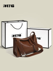 Large Capacity Soft Leather Tote Bag Womens Commuter Crossbody Shoulder Bag Korean Style Autumn Winter Fashion Handbag