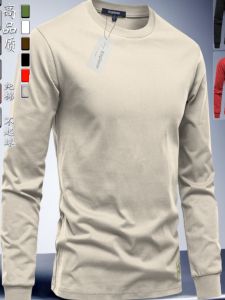 Áo Thun Nam Tay Dài Cổ Tròn Màu Trơn Rộng Rãi Phong Cách Mỹ Thường Ngày Mùa Xuân Thu Áo Sơ Mi Cổ Tròn Cotton Thoáng Khí