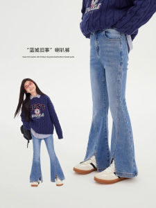 Girls Jeans Slit Slimming Mid-Tall Childrens Spring Autumn New Style Versatile Denim Pants Casual High Waist Long Cotton Polyester