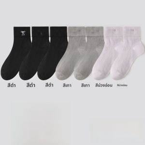 MiiOW | ถุงเท้าผ้าฝ้ายบางระบายอากาศได้ดีสำหรับฤดูร้อน ถุงเท้าเรือลำลองแบบสวมสบายสำหรับผู้หญิง ถุงเท้าบัลเลต์แบบสวมสบาย ถุงเท้ากันลื่น