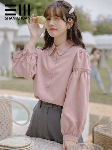 Pink Brushed Shirt for Women 2023 Autumn New Arrival Cute Youth-Looking Puff Sleeves Bottoming Shirt Long Sleeve Bottoming Top