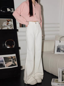 Retro American High Waist Bell Bottom Jeans Womens Spring New Style Not Tight Slimming Drapey Bell Pants Pure Color Denim