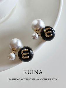 kuina | New Trend Silver Needle Versatile Elegant Ear Studs