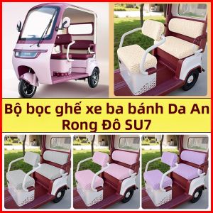 Bọc Ghế Xe Điện 3 Bánh Cho Daan Ronald SU7/MAX Dùng Quanh Năm