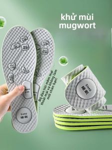 XIANZHAO | Anti-Odor Breathable Absorbent Antimicrobial Deodorizing Fragrant Massaging Mens Cushioning Insoles