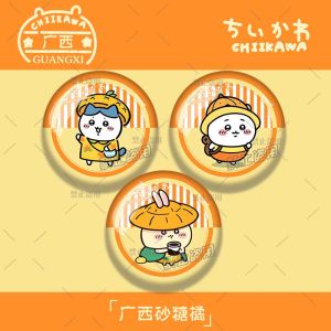 Mới 2023 Cốc Đựng Đồ Chơi CHIIKAWA Sugar Orange Uzaki Chiaki Small Eighty Gift Trang Trí Bàn Phong Cách Nhật Bản