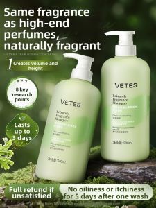 VETES | Oil-Control Anti-Dandruff Anti-Itch Volumizing Shampoo