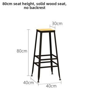 ZHENTAIYUAN | Retro Industrial Style Modern Minimalist Bar Chair