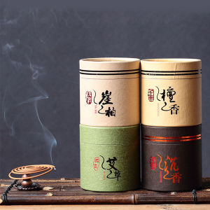 ZEO Coil Incense Sandalwood Wormwood Home Fragrance Incense Scented 1 Box