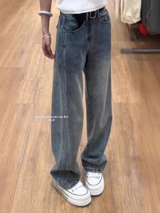 QIANCHANGNAAI | Vintage Loose Fit Wide Leg Jeans for Women