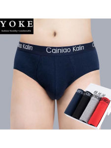 Mens Pure Cotton Modal Sports Underwear Triangle Mid-Waist Briefs Comfortable Breathable Innerwear Gift Set