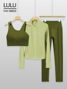 LULU KIAK Yoga Fitness Gymnastics Sports Wear Set with Chest Pad Long Sleeve Womens Tight Long Pants Pilates Exercise Outfit