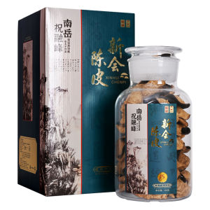 XINHUI | Aged 10-15 Years New Citrus Peel 250g