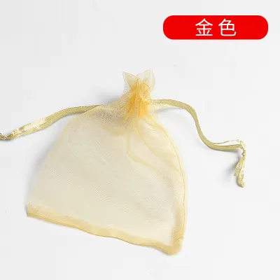 Drawstring Candy Packaging Gauze Bag Gift Bag Cosmetic Trial Makeup Bag Jewelry Storage Bag Drawstring Transparent Wedding Candy Bag