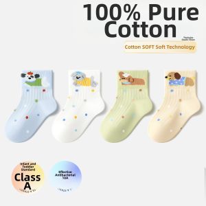 Infant Thin Breathable Ankle Cotton Socks