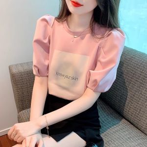 WANGGONGZHU | Princess Style Pure Cotton Short Sleeve T-Shirt Womens Round Neck Breathable Fashionable Retro Bubble Sleeve Summer Top