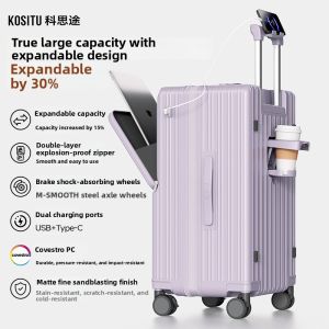 kositu | Front Opening Large Capacity Sturdy Luggage