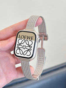 Metal Magnetic Wheat Ear Watch Band Small Fragrance Style Compatible with  Watch S987654SE Summer Collection Accessory