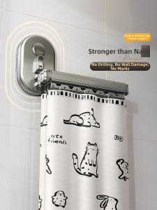 WEILAISHI | Waterproof Invisible Dry-Wet Separation Folding Suction Bath Curtain