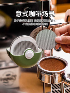 Hộp Đựng Giấy Lọc Cà Phê Di Động 58mm51 Hộp Đựng Đồ Tròn Dính Tường Hộp Đựng Đồ Dùng Ăn Uống Bằng Sứ Không Nung Hình Tròn