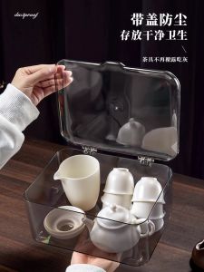 Creative Style Tea Set Storage Box with Lid Dustproof Transparent for Tea Table Cup And Teapot Organization PET Material