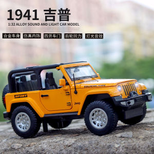 Jeep Wrangler Unlimited Off-Road Alloy Car Model Childrens Toy Collectible Vehicle Decoration Realistic Simulation Open-Top